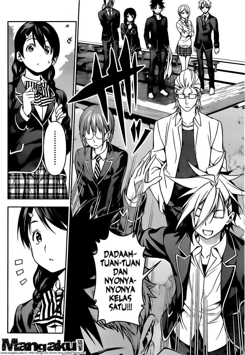 Chapter 119 - halaman 15