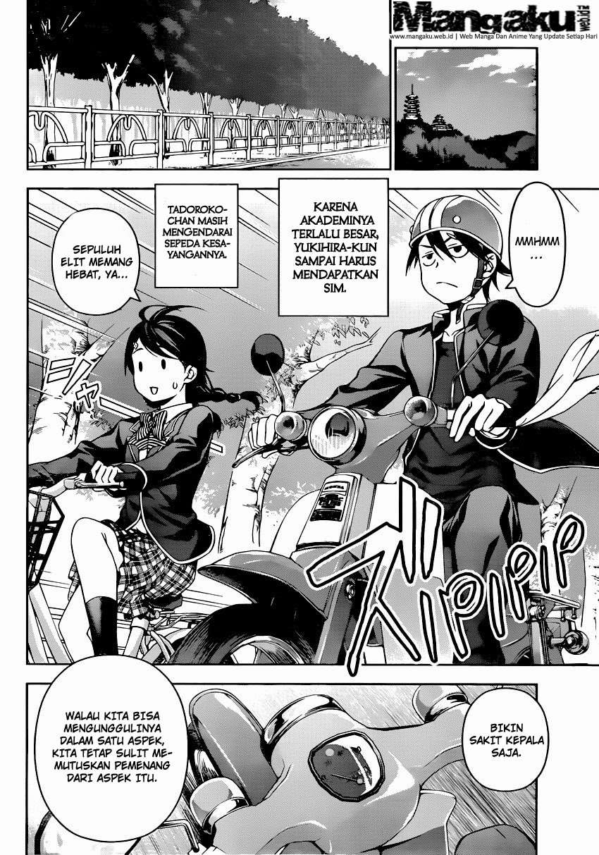 Chapter 119 - halaman 17
