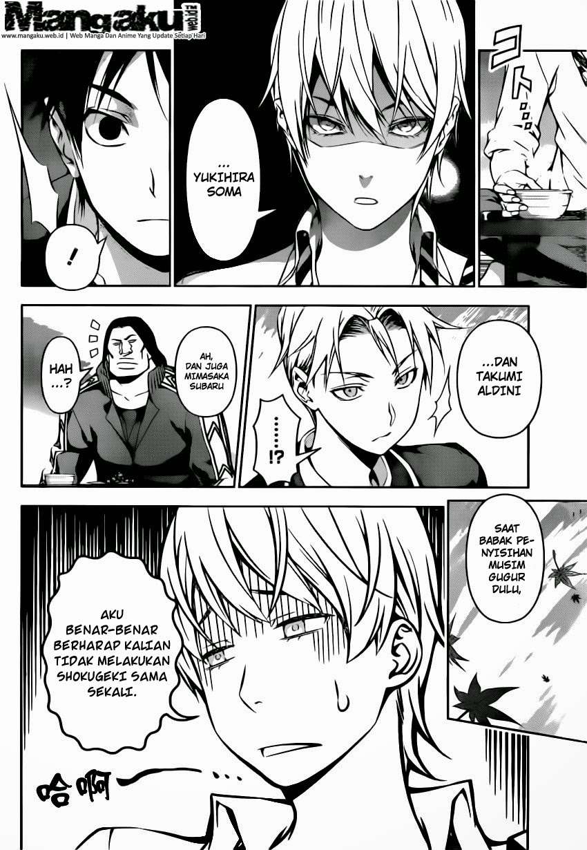 Chapter 119 - halaman 5