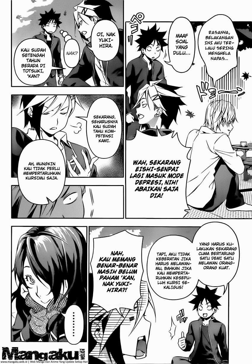 Chapter 119 - halaman 7