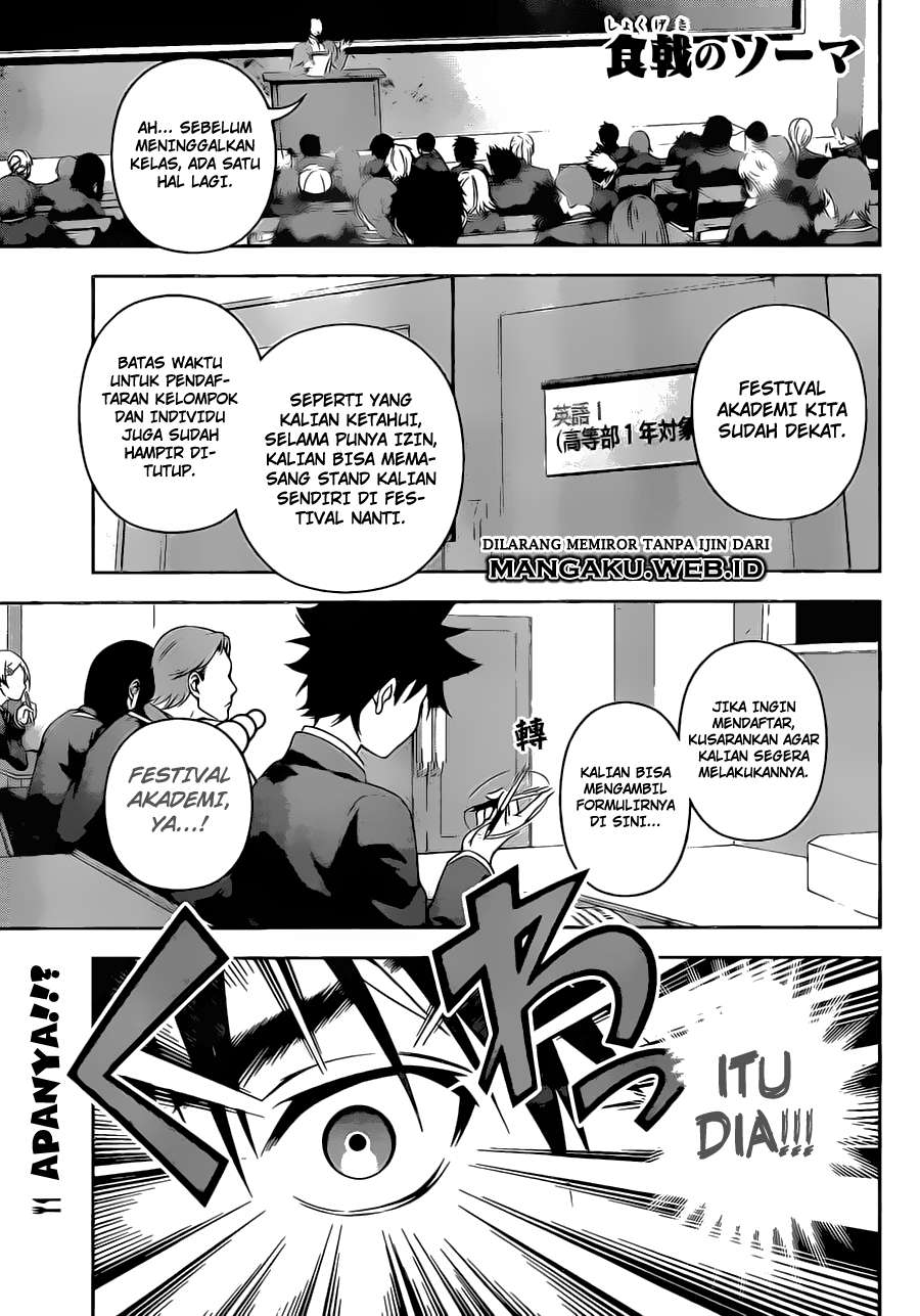 Chapter 120 - halaman 2