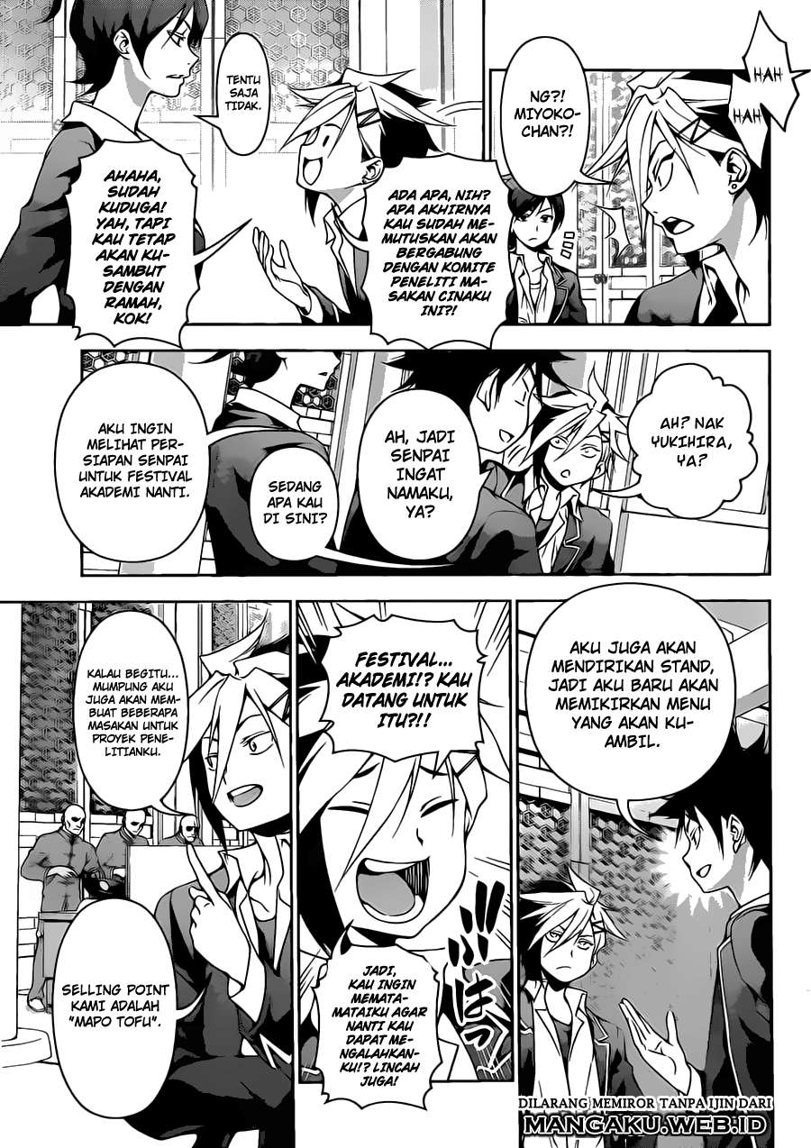 Chapter 120 - halaman 14
