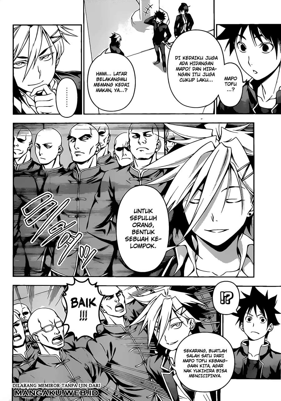 Chapter 120 - halaman 15