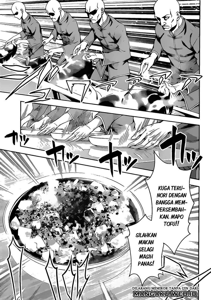Chapter 120 - halaman 16