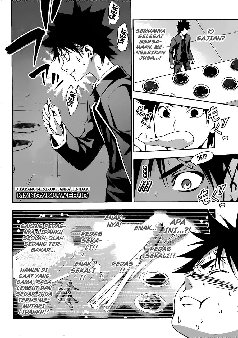 Chapter 120 - halaman 17