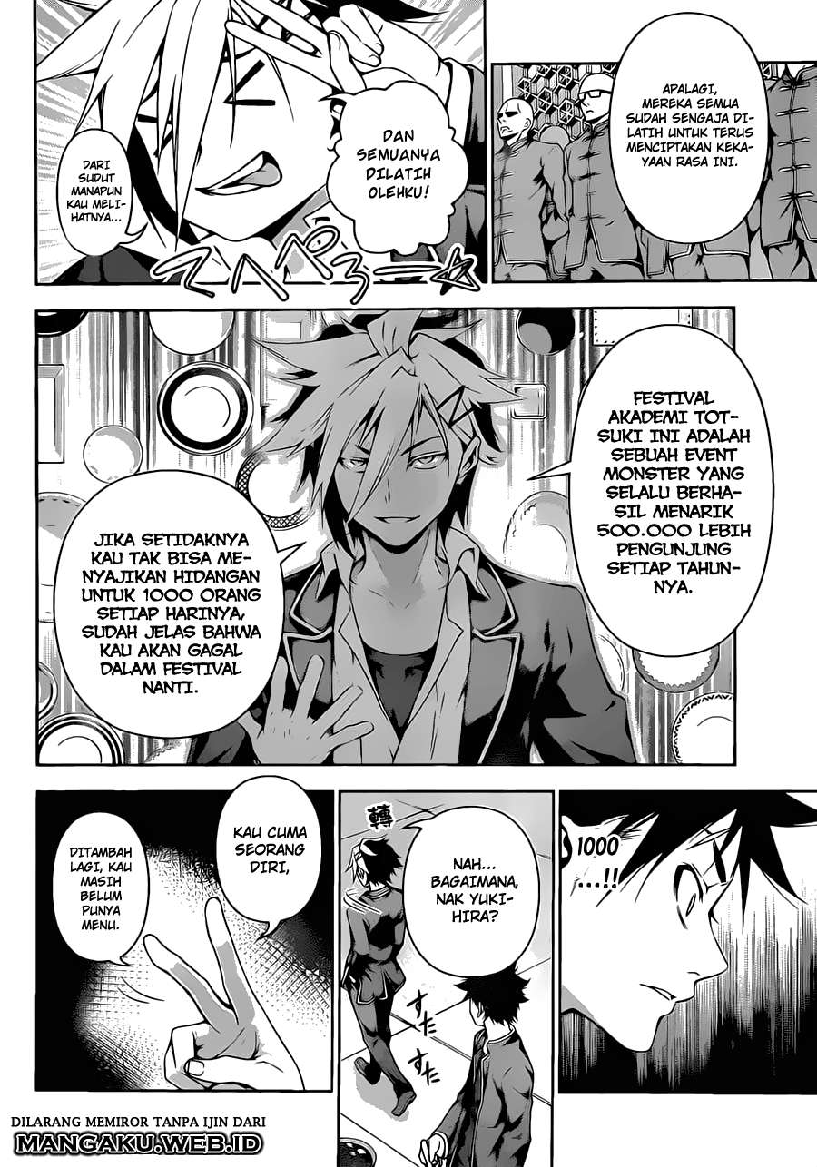 Chapter 120 - halaman 19