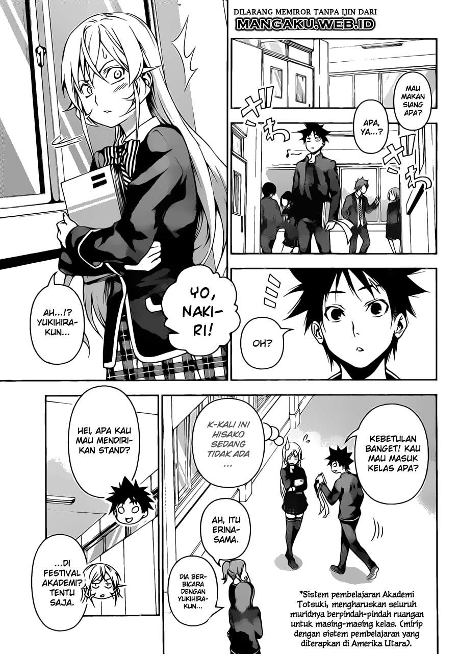 Chapter 120 - halaman 5