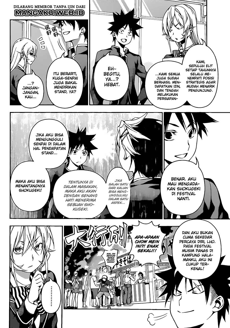 Chapter 120 - halaman 6