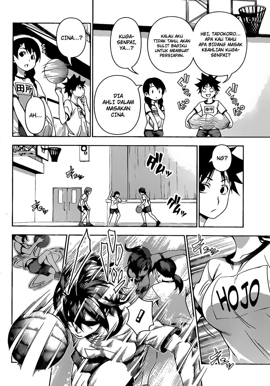 Chapter 120 - halaman 8