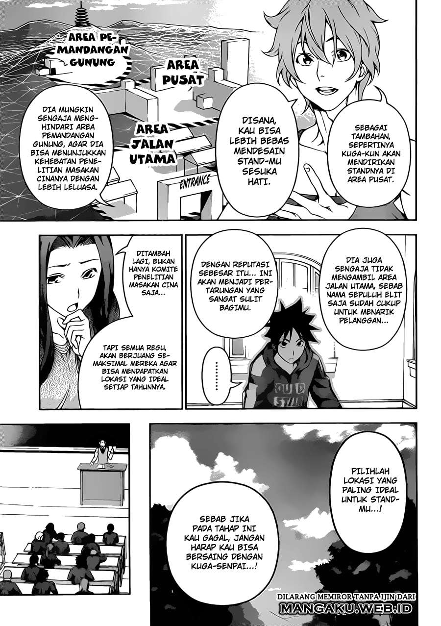 Chapter 121 - halaman 12