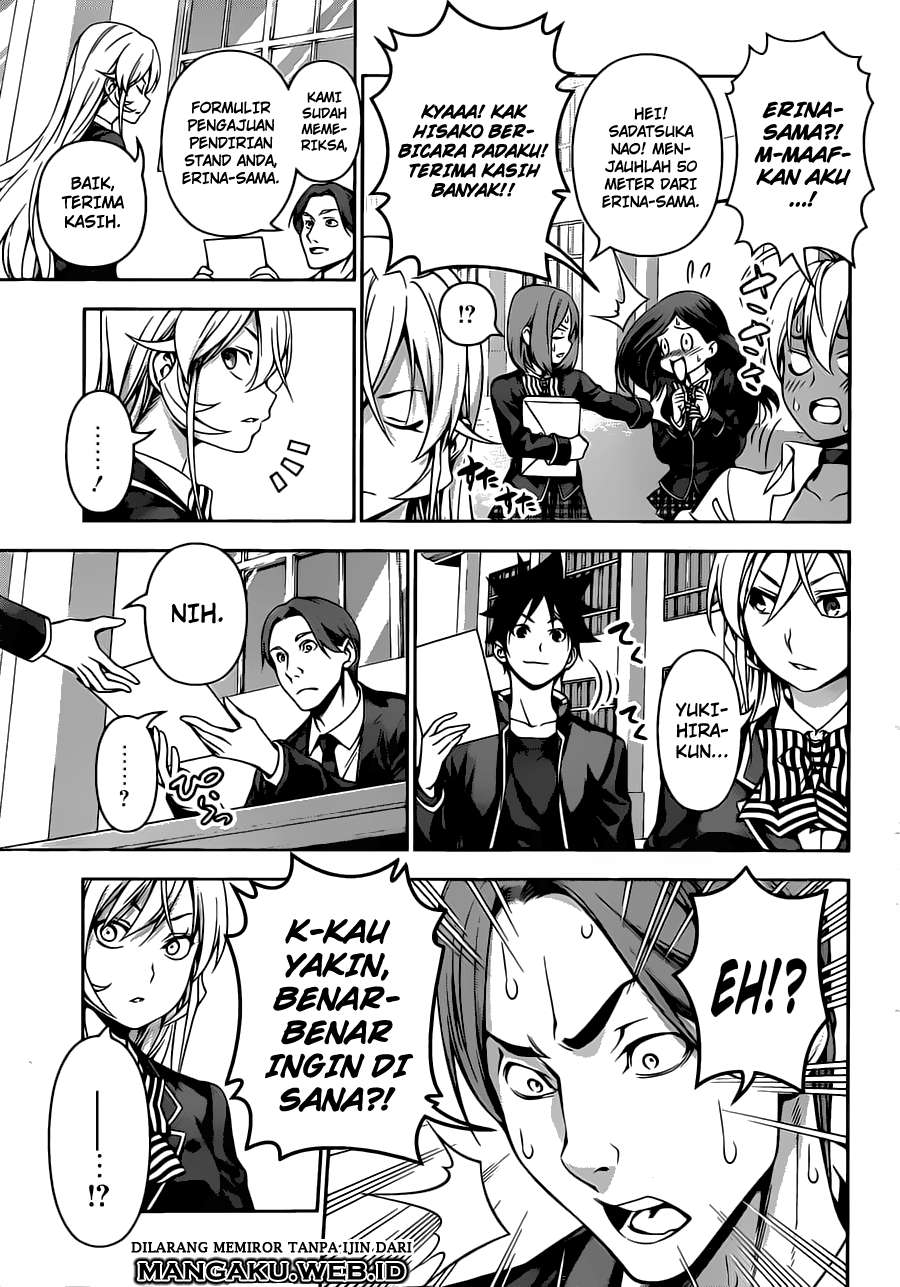 Chapter 121 - halaman 16