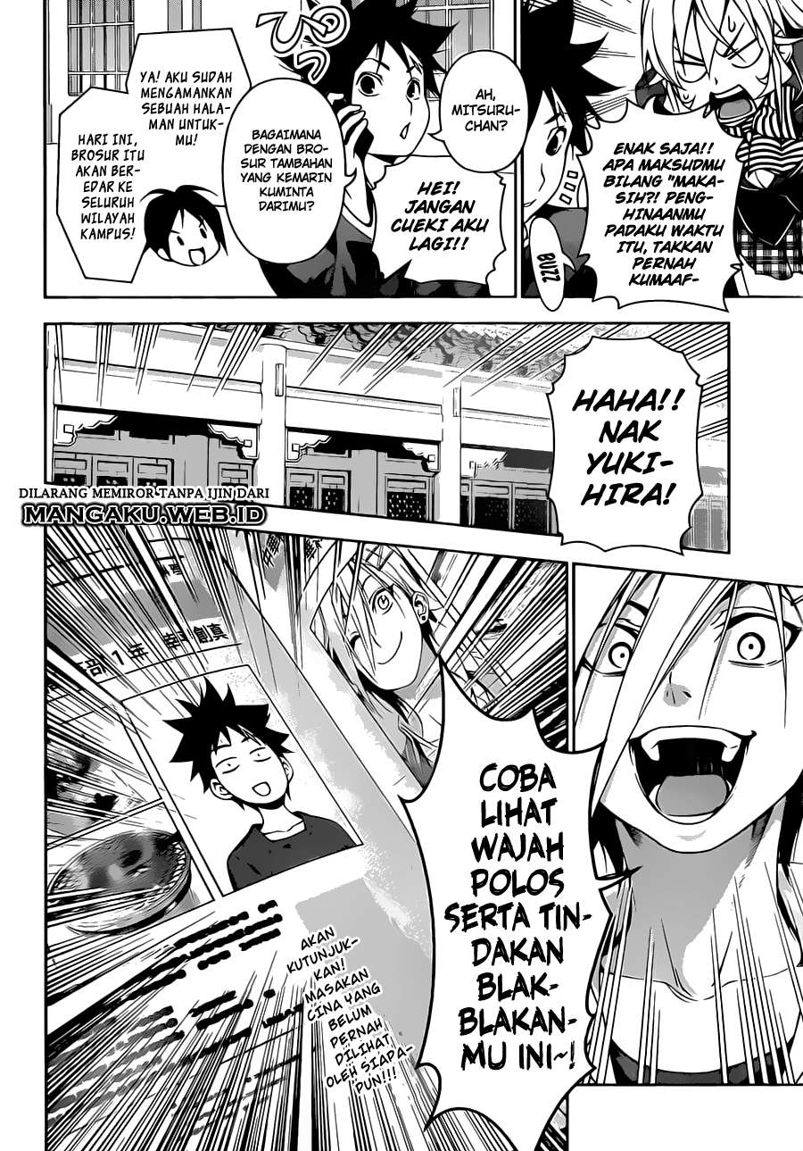 Chapter 121 - halaman 19