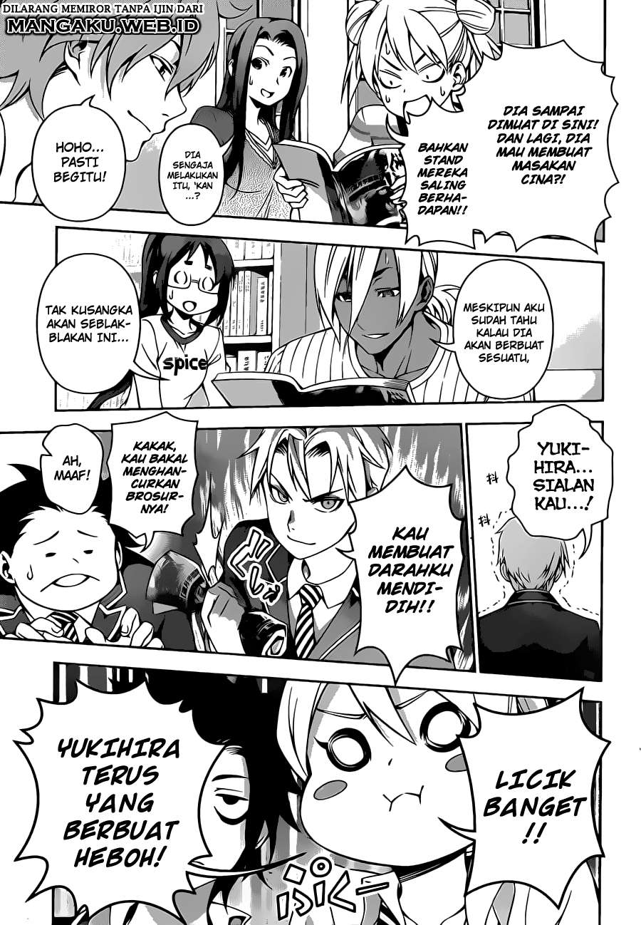 Chapter 121 - halaman 20