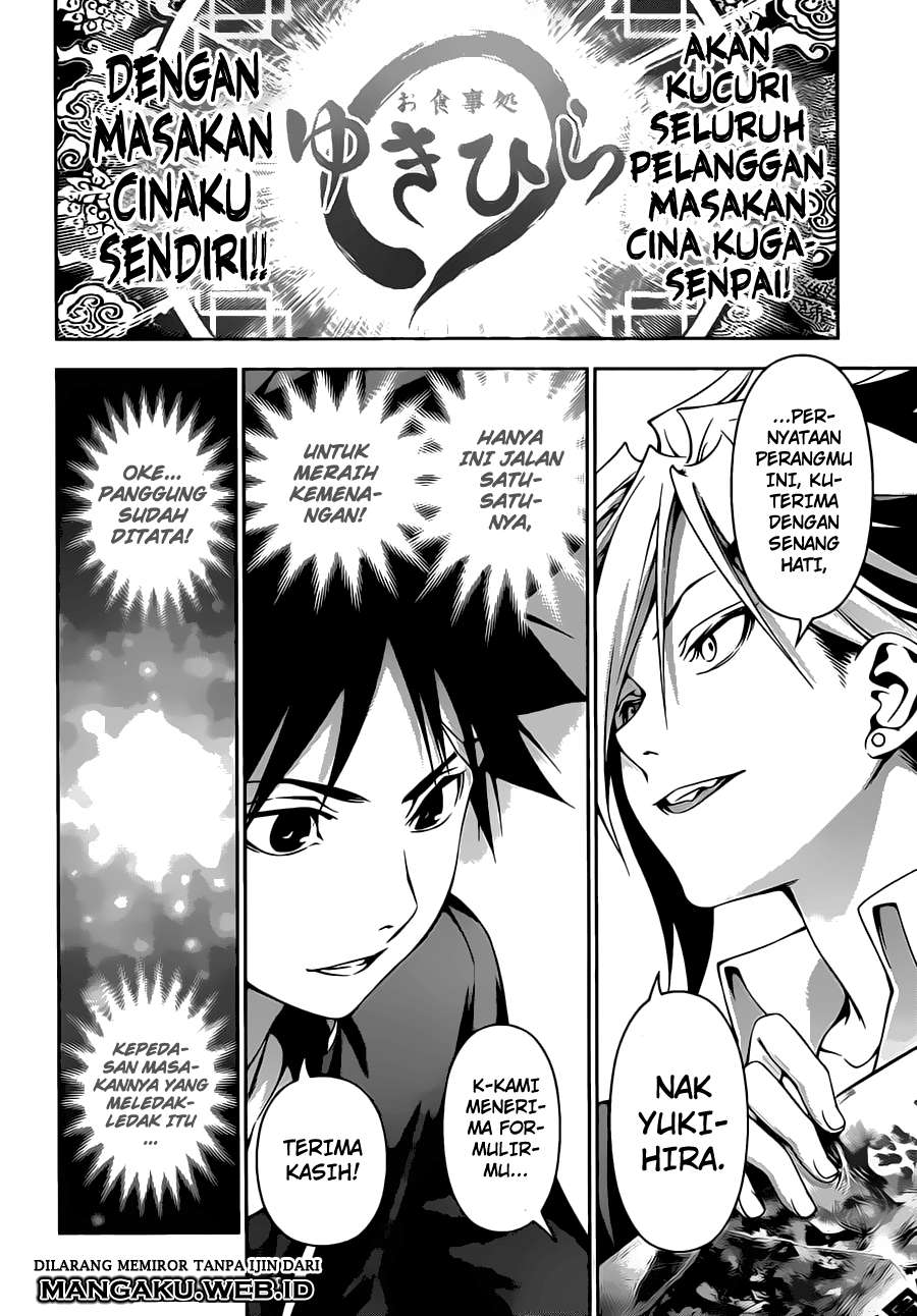 Chapter 121 - halaman 21