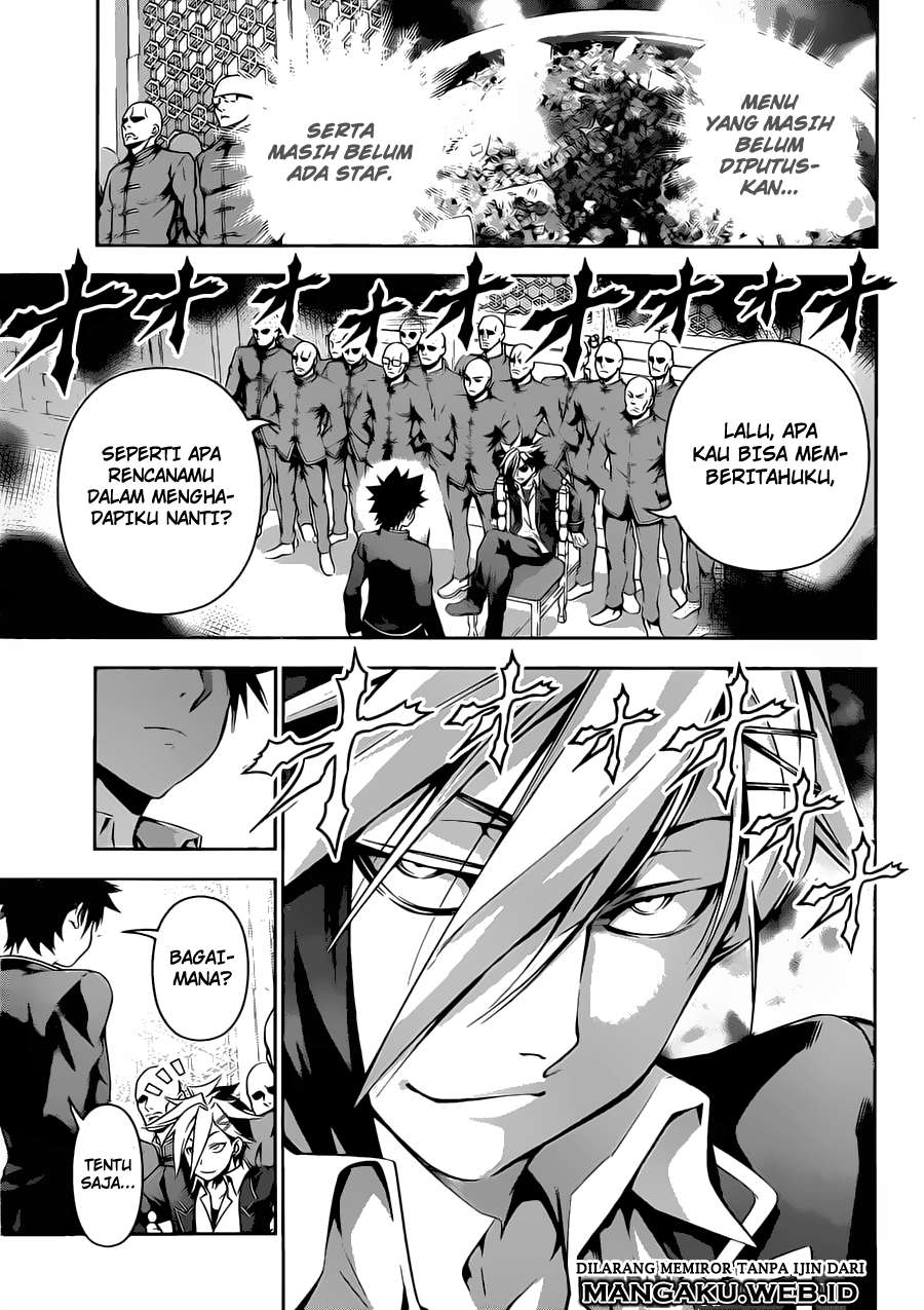 Chapter 121 - halaman 4