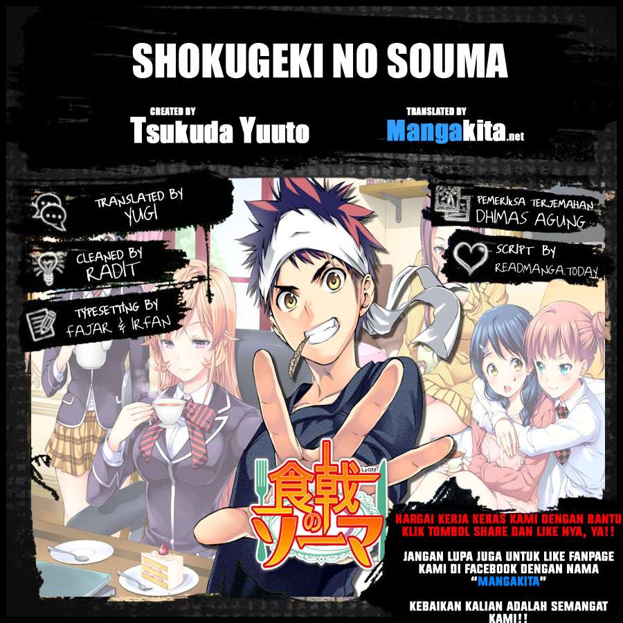 Chapter 122 - halaman 2