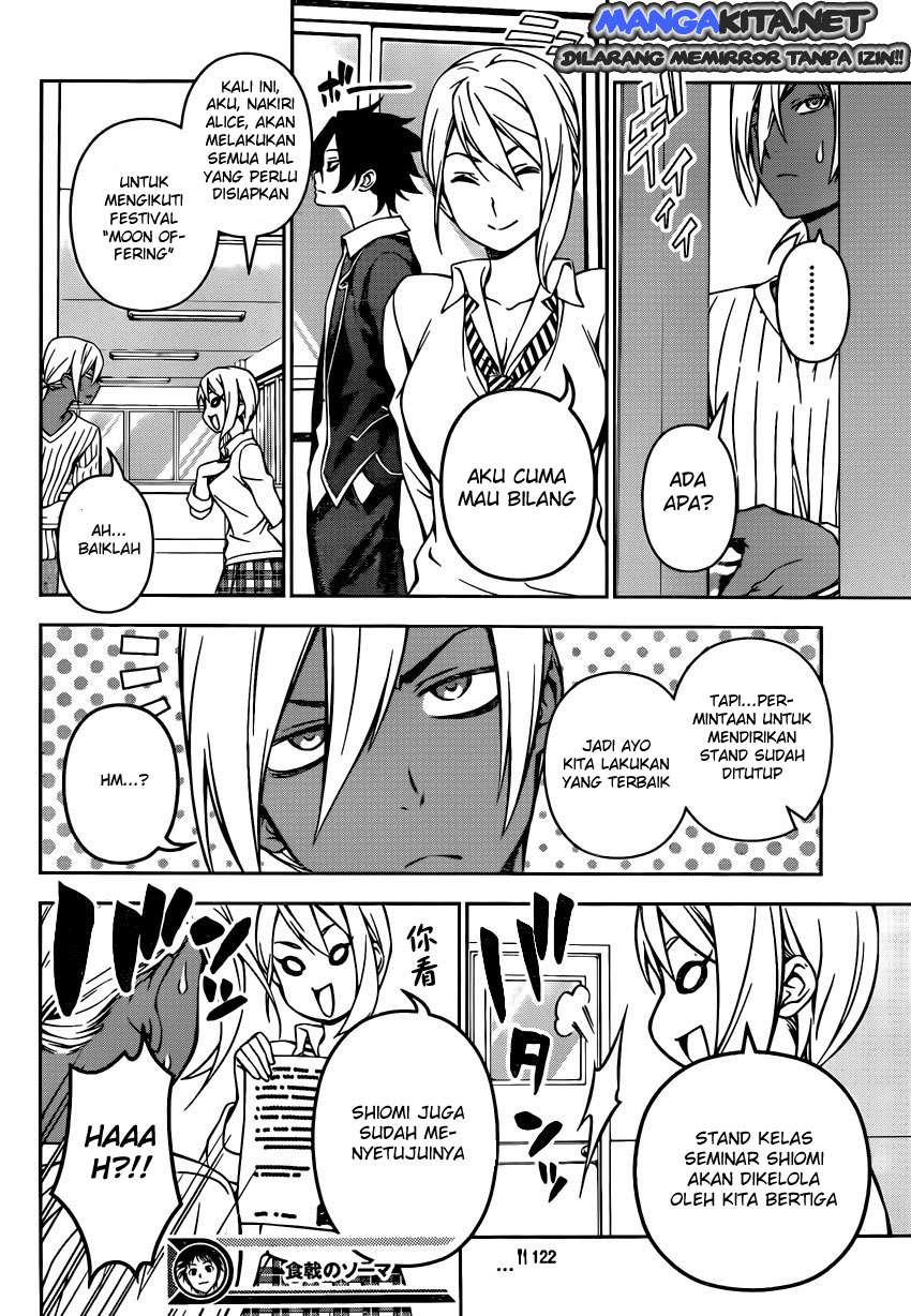 Chapter 122 - halaman 12