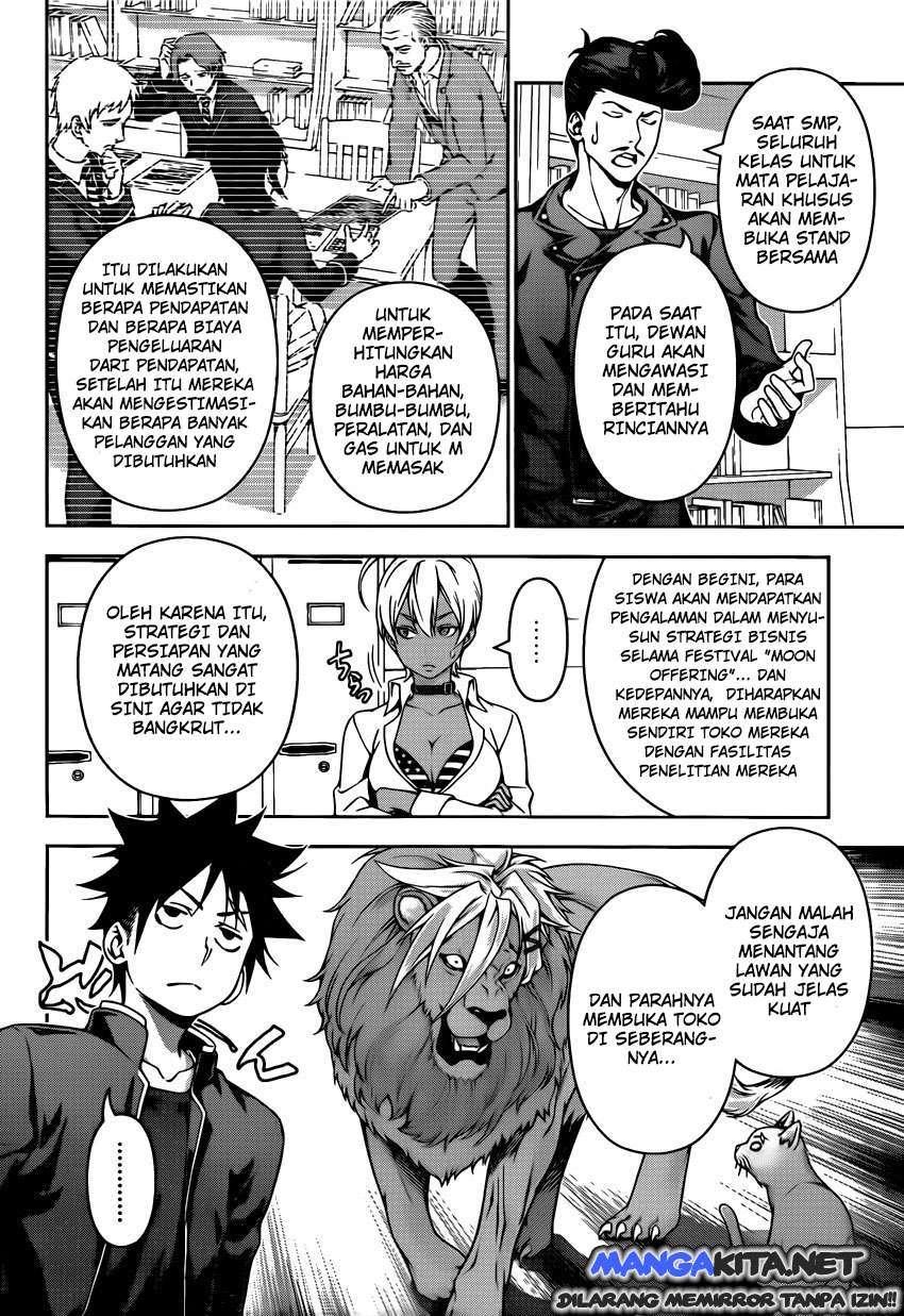 Chapter 122 - halaman 15