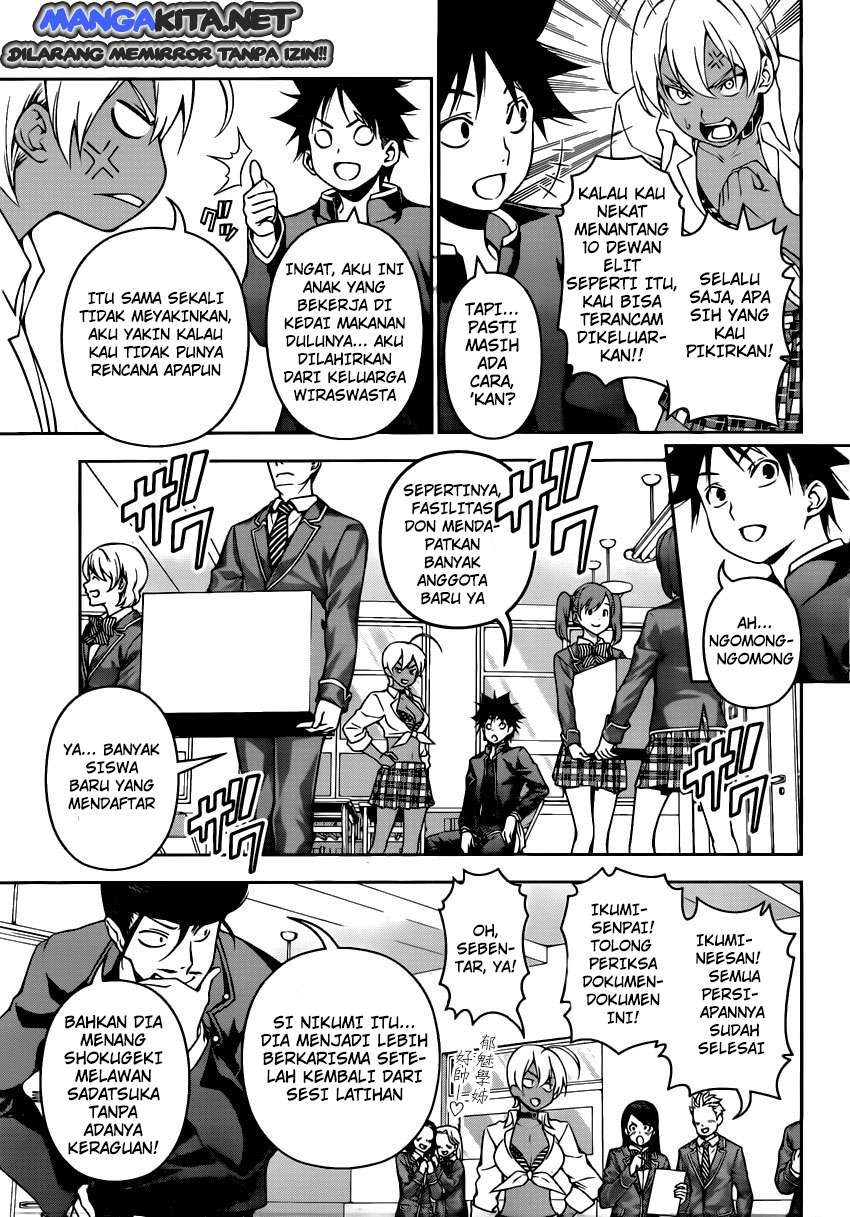 Chapter 122 - halaman 16