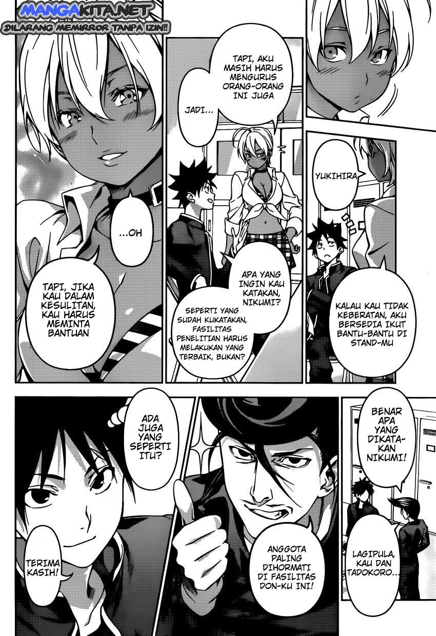 Chapter 122 - halaman 17