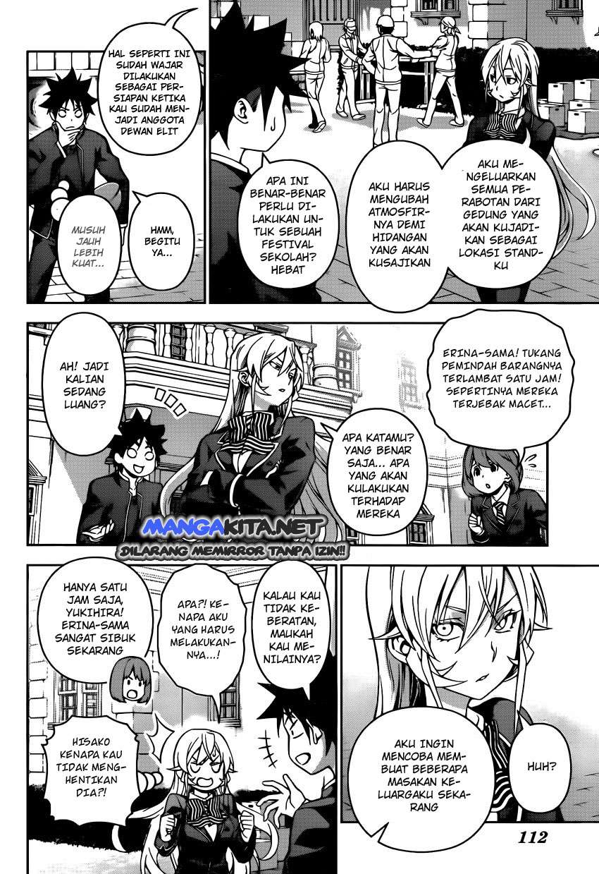 Chapter 122 - halaman 19