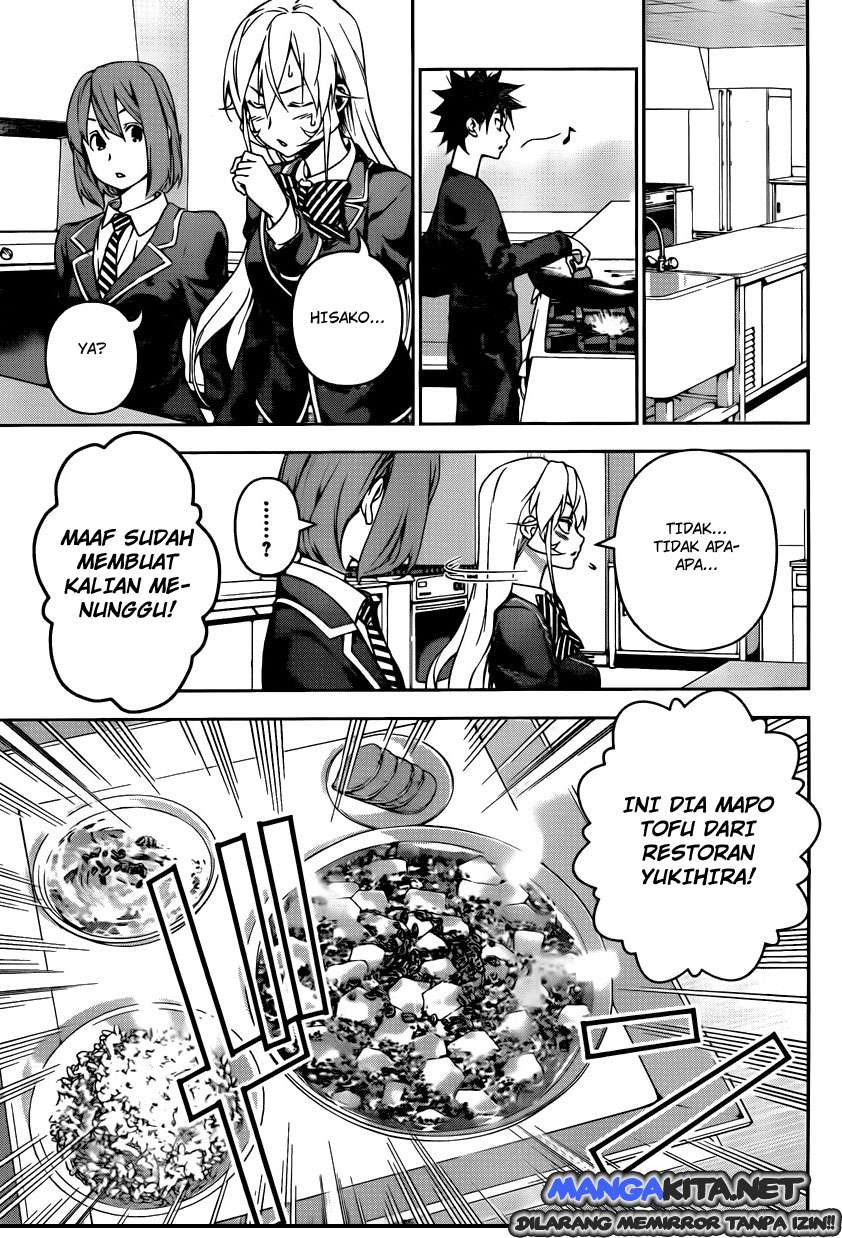 Chapter 122 - halaman 20
