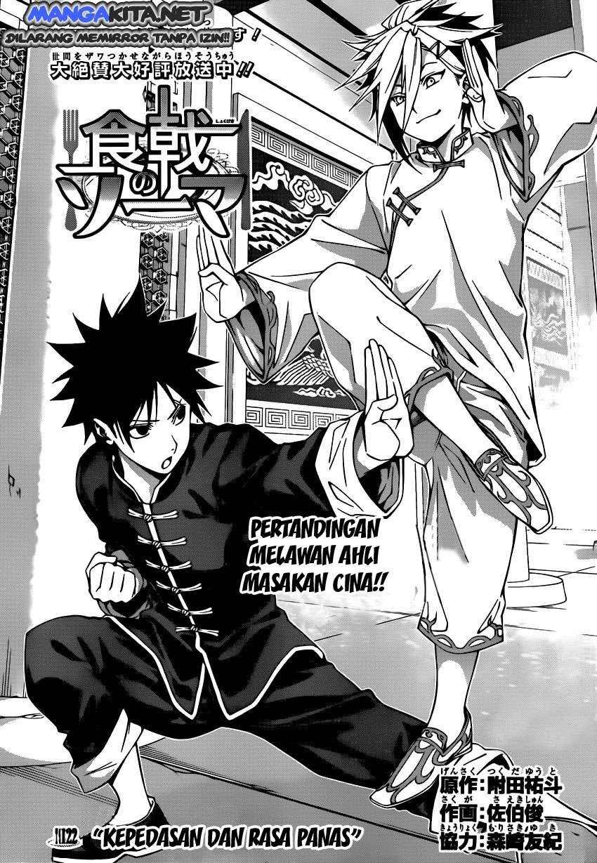 Chapter 122 - halaman 3