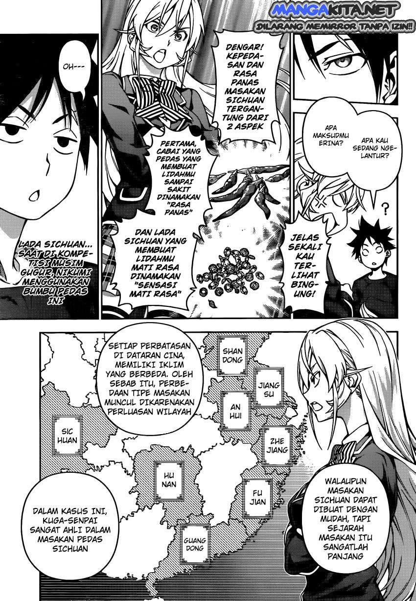Chapter 122 - halaman 5
