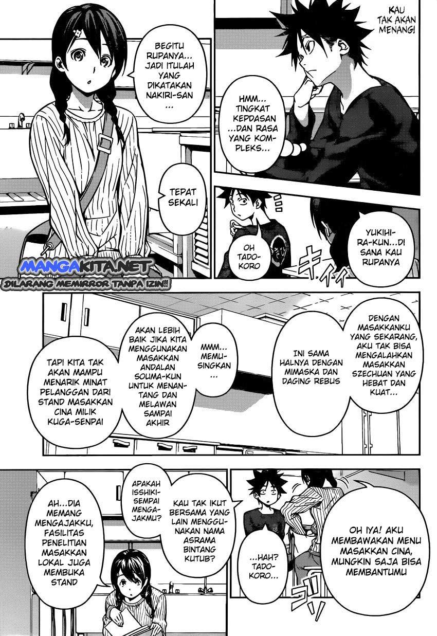 Chapter 122 - halaman 9