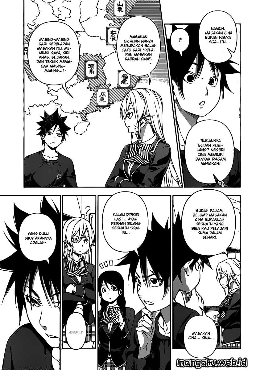 Chapter 123 - halaman 16