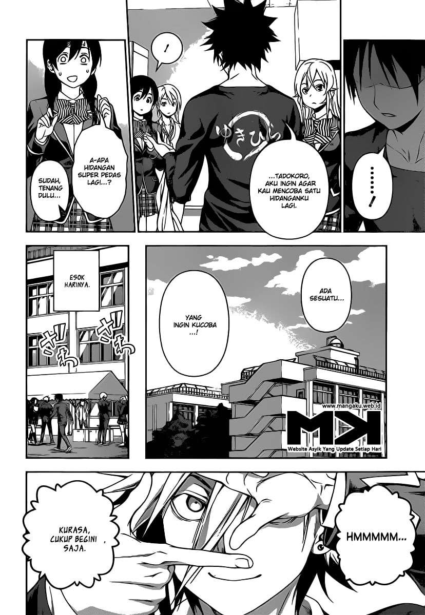 Chapter 123 - halaman 17