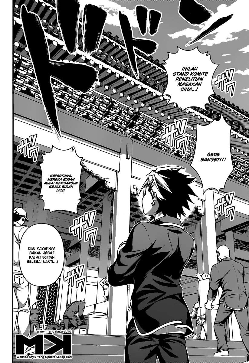 Chapter 123 - halaman 18