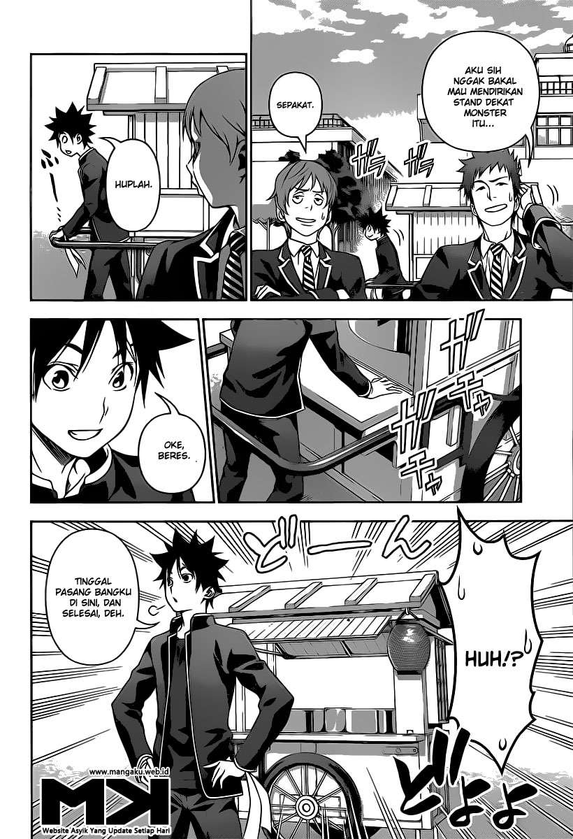 Chapter 123 - halaman 19
