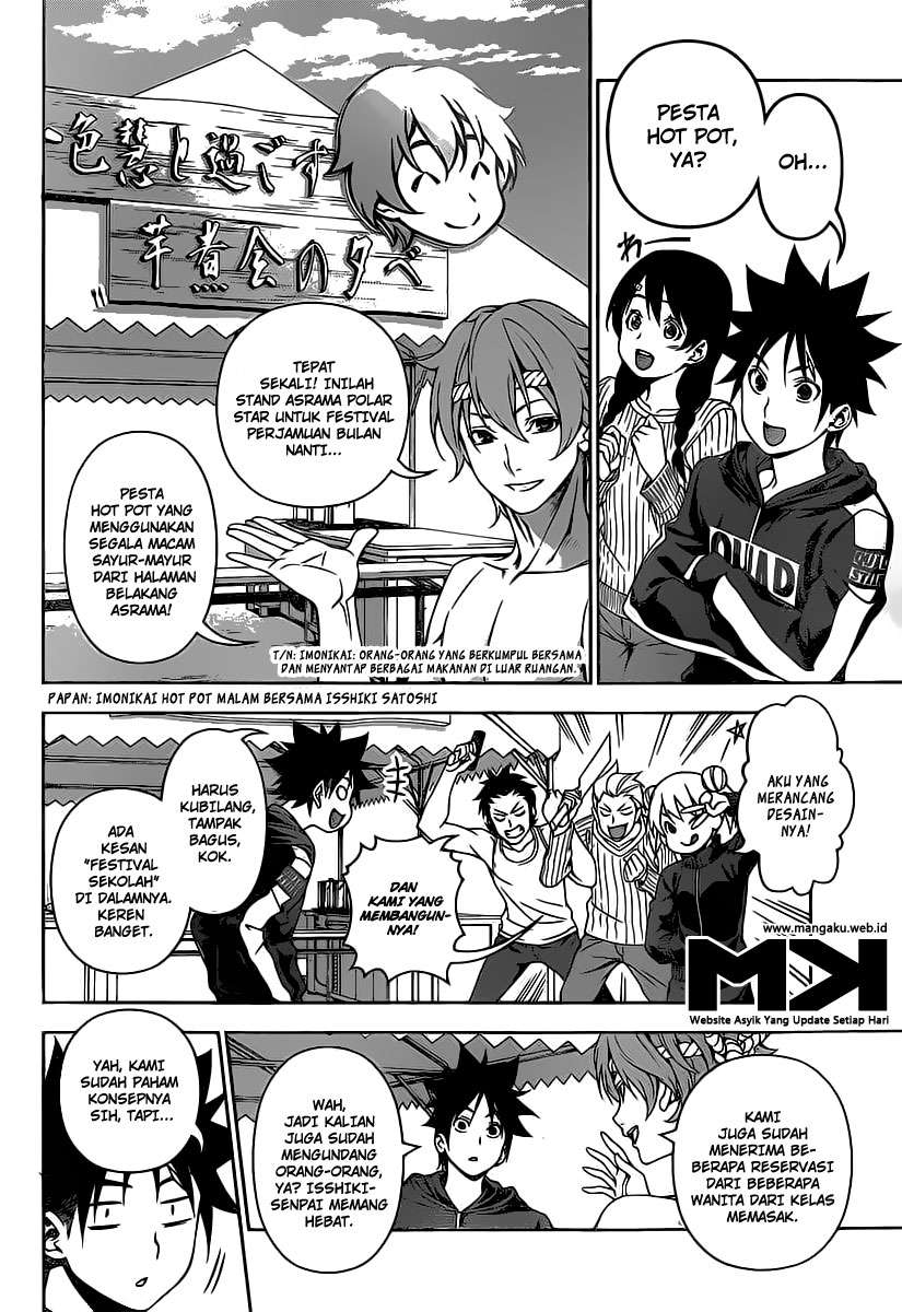 Chapter 123 - halaman 3