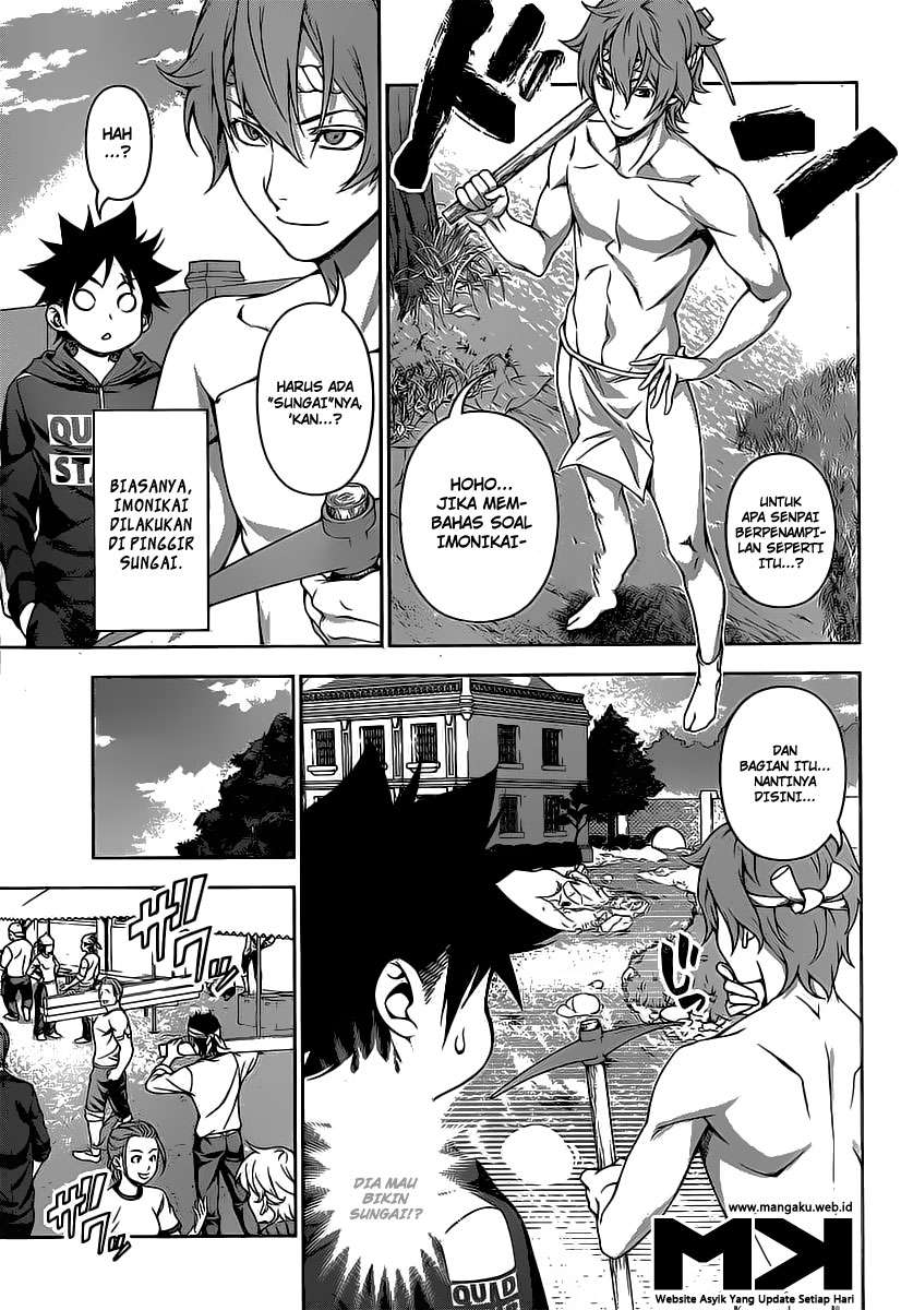 Chapter 123 - halaman 4
