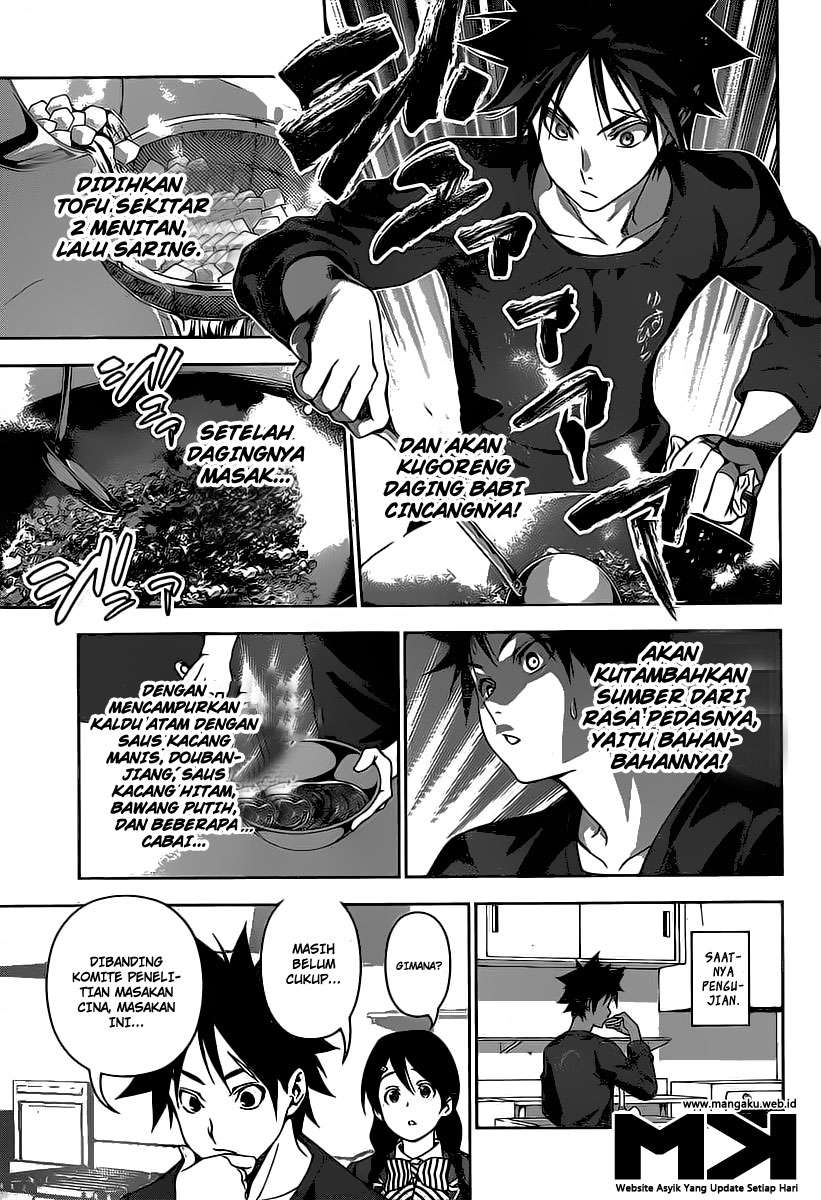 Chapter 123 - halaman 8