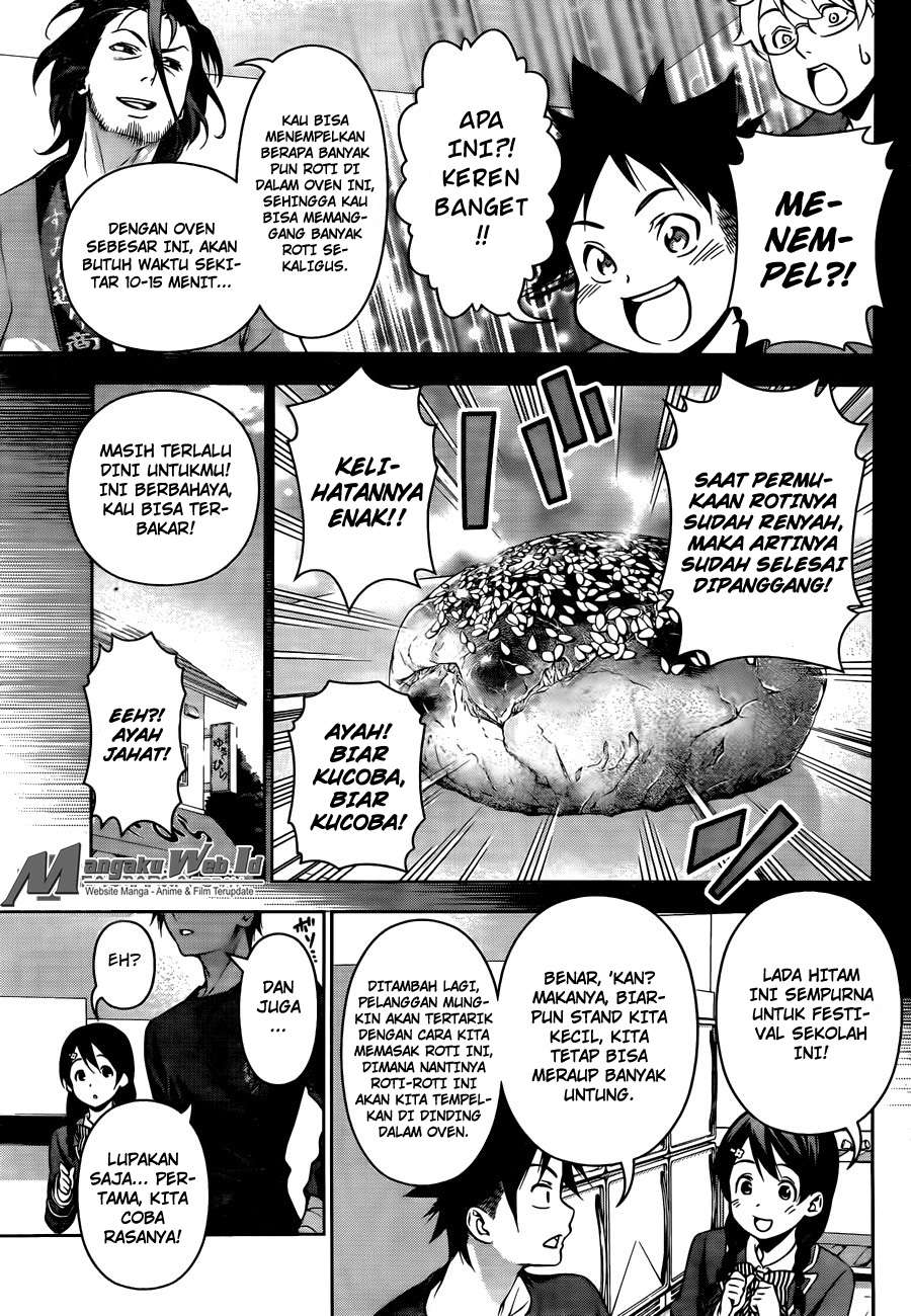 Chapter 124 - halaman 12