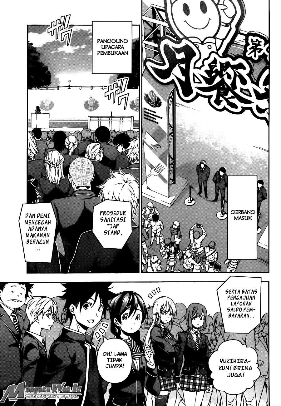 Chapter 124 - halaman 14
