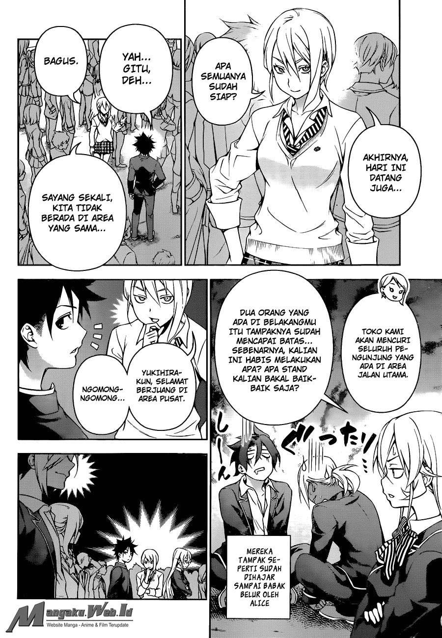 Chapter 124 - halaman 15