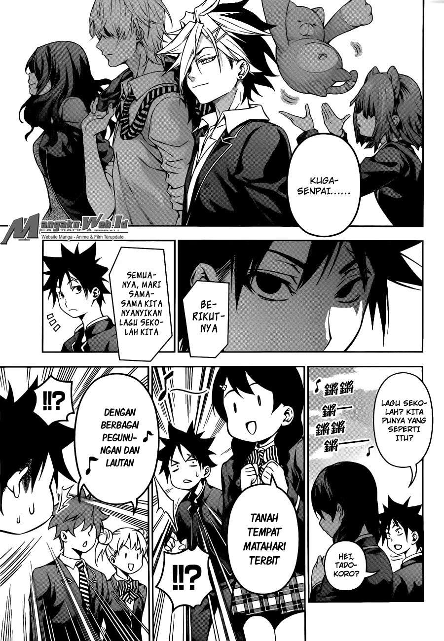Chapter 124 - halaman 16