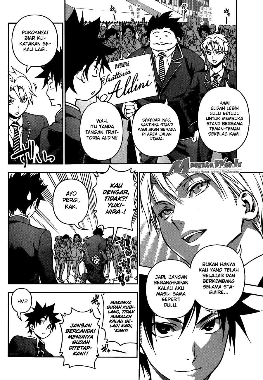Chapter 124 - halaman 7