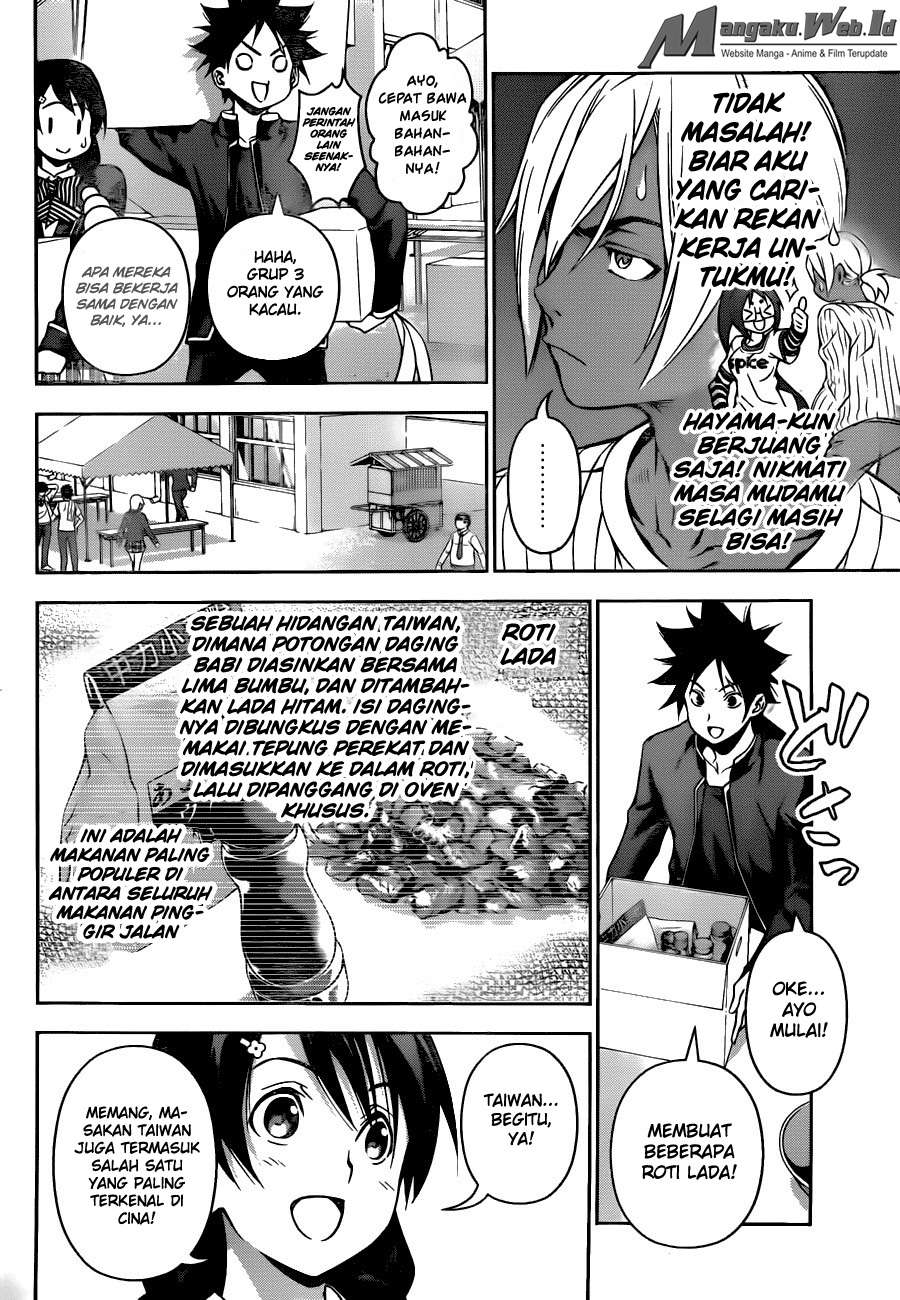 Chapter 124 - halaman 9