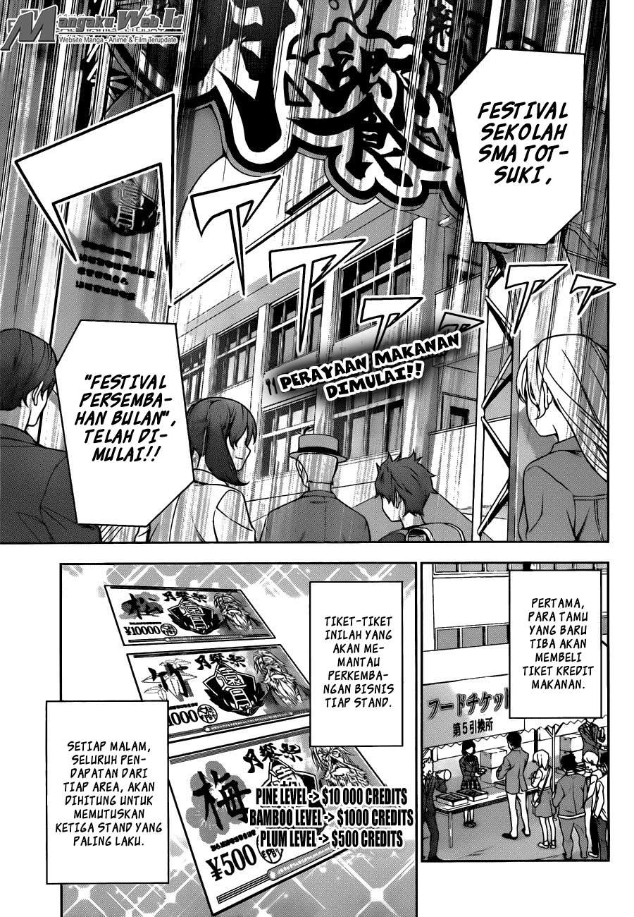 Chapter 125 - halaman 2
