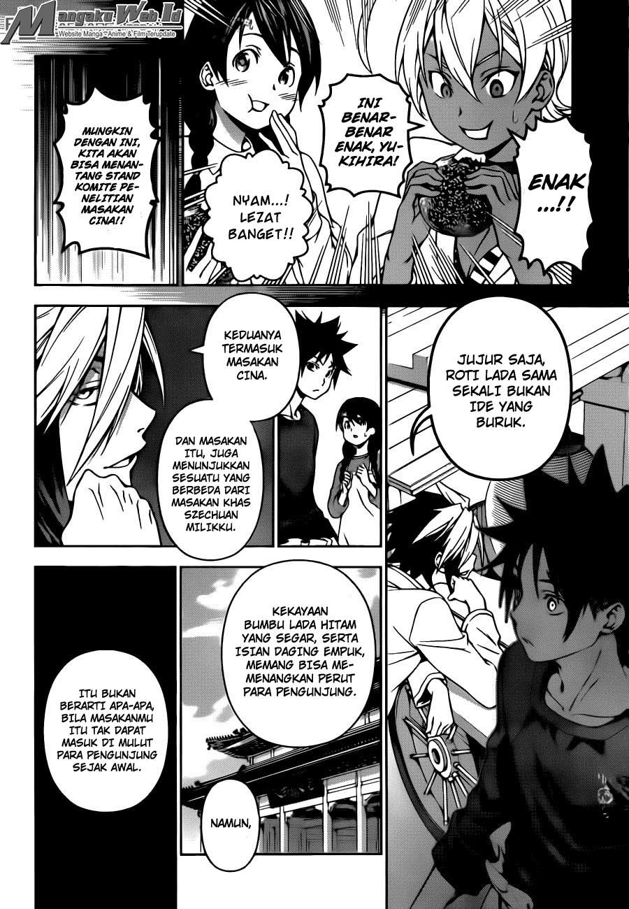 Chapter 125 - halaman 12