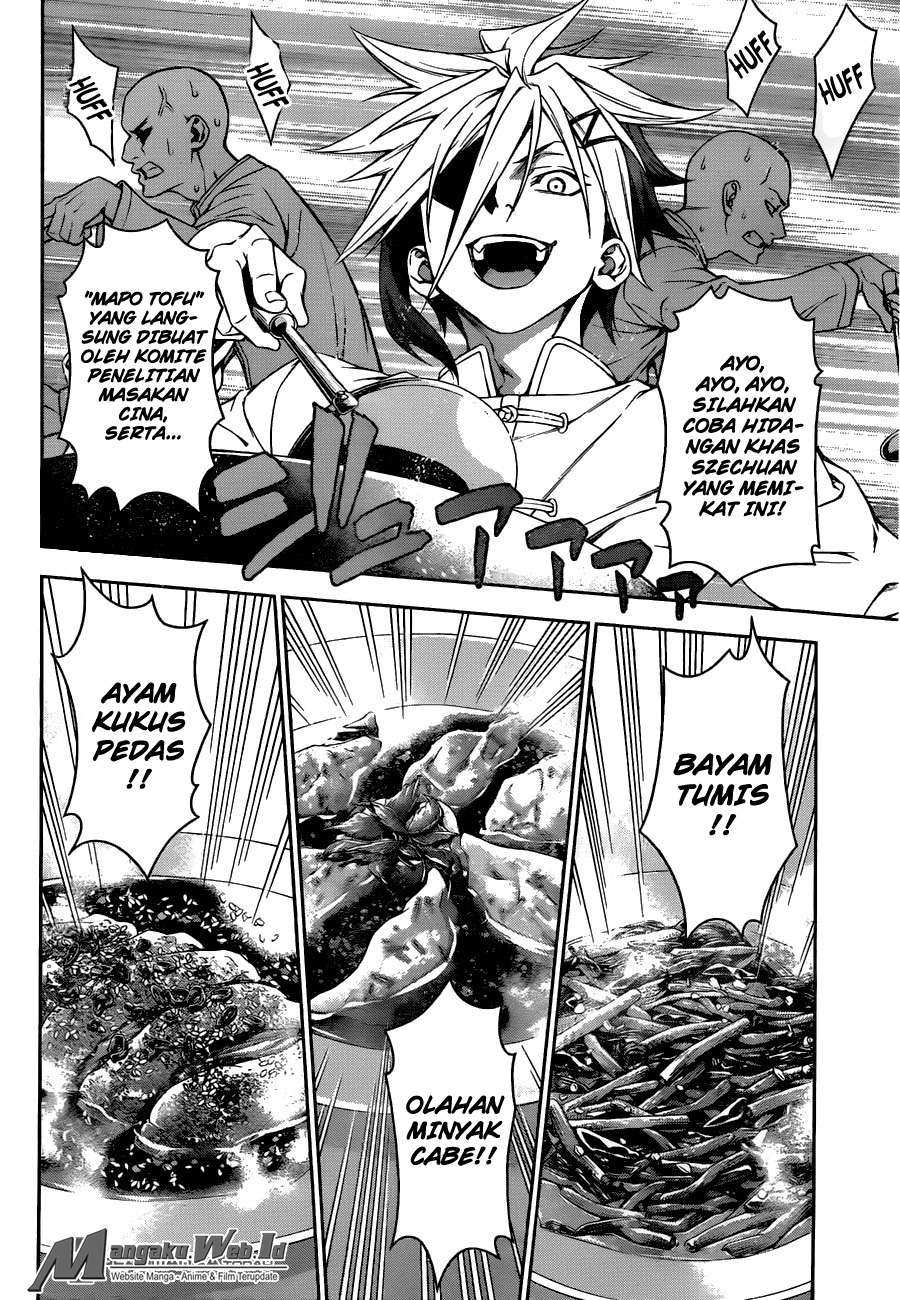 Chapter 125 - halaman 14
