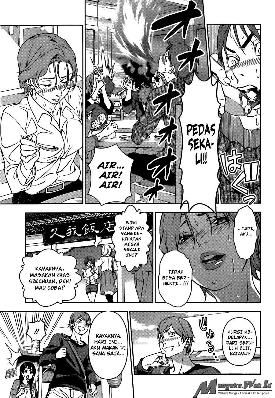 Chapter 125 - halaman 15