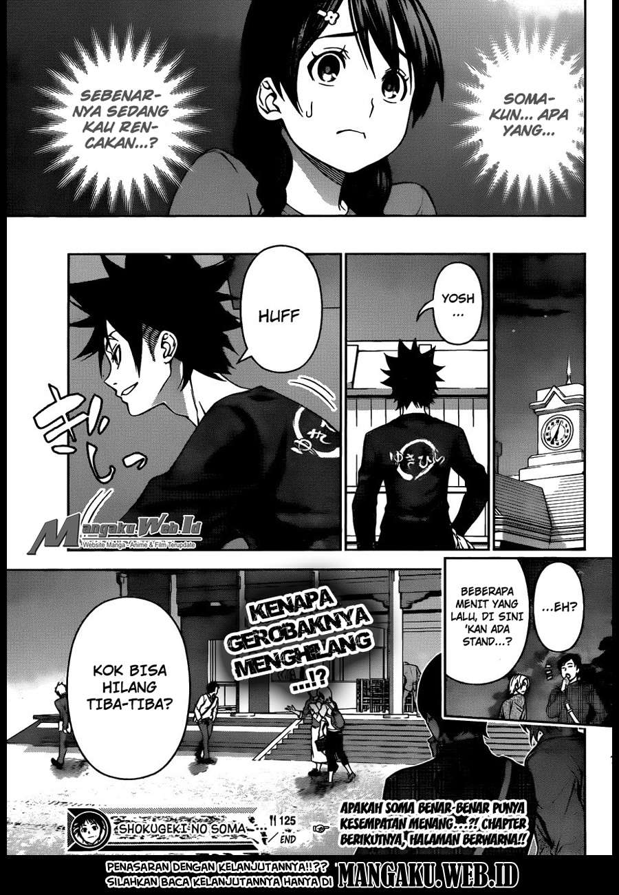 Chapter 125 - halaman 20