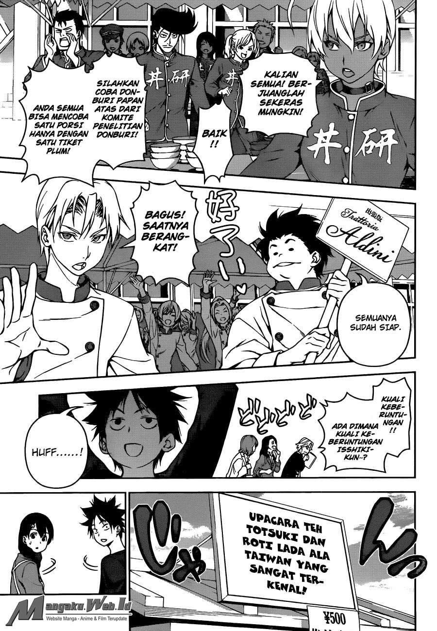 Chapter 125 - halaman 5