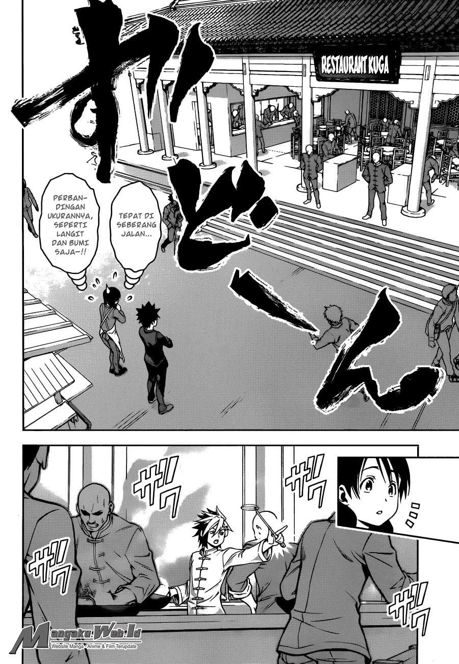 Chapter 125 - halaman 6