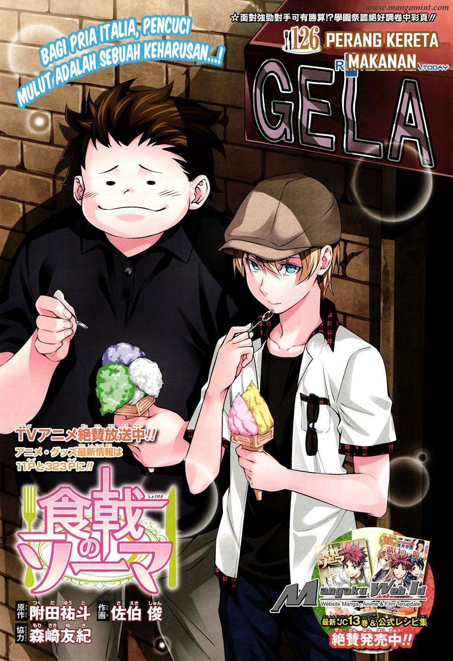 Chapter 126 - halaman 2